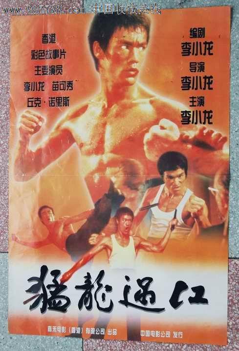 护士执业证书样本资料